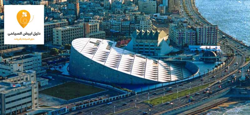 أفضل 8 أماكن سياحية زيارة فى الاسكندرية 2019 تعرف عليها