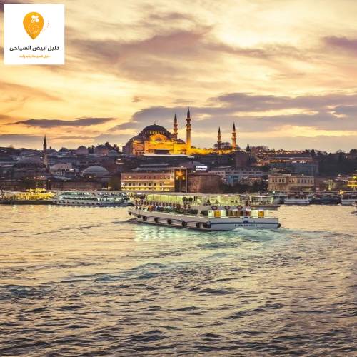 رحلات لأفضل المعالم السياحية فى تركيا