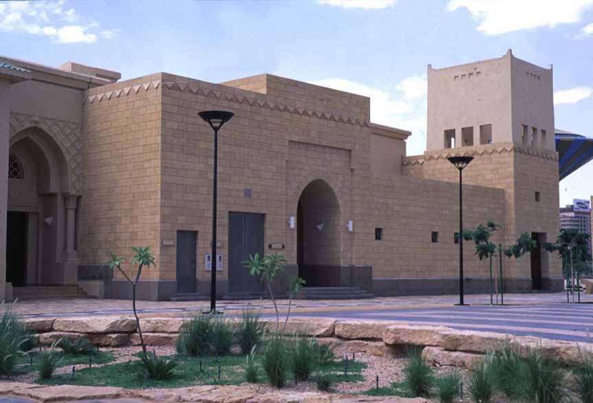 مركز الملك عبد العزيز التاريخي