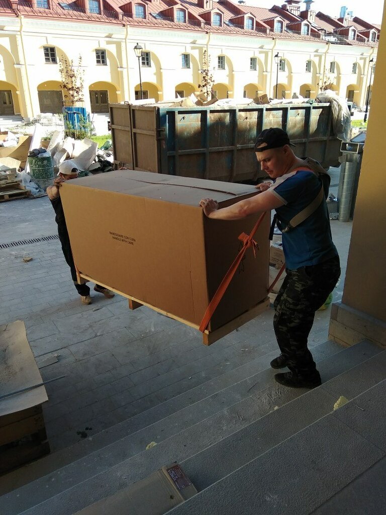 نقل عفش داخل وخارج جدة, 0550288863 خصم 20 دليل ابيض السياحى